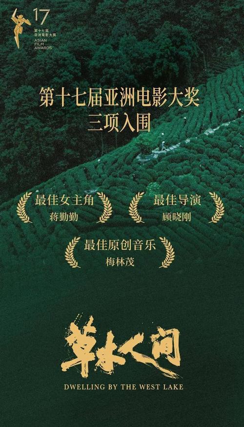 街角搭讪人妻中出的相关介绍