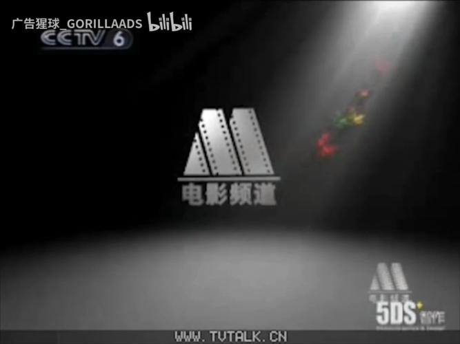 全能影院免费的的相关介绍