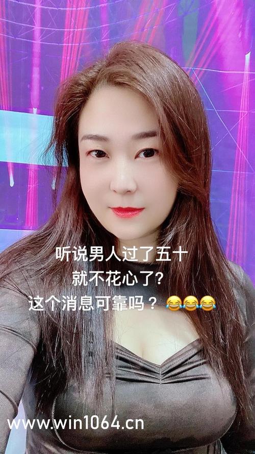 国色天香免费影院视频的相关介绍