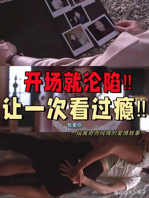 厦门思明电影院的相关介绍