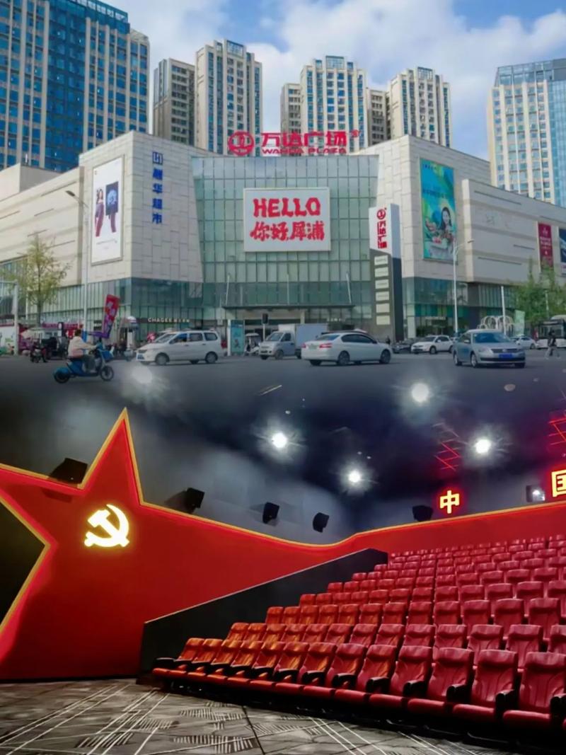 欧美按摩伦理片的相关介绍
