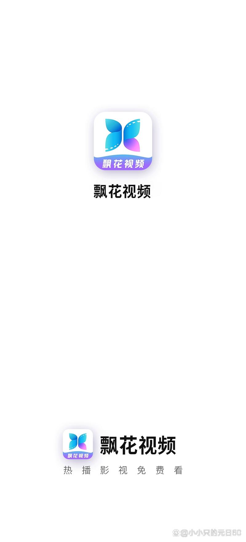 人妻啪啪视频一区的相关介绍