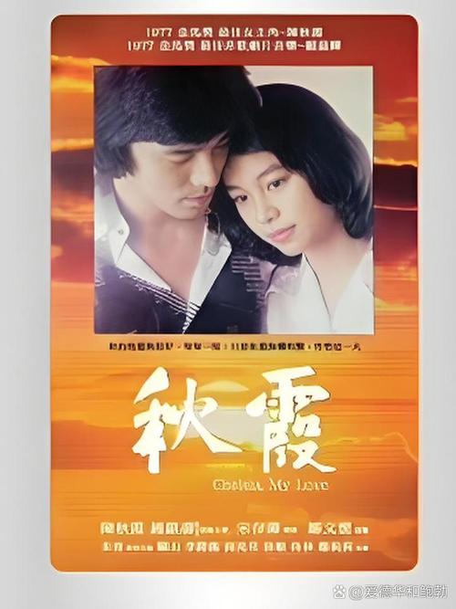 3d动漫操穴的相关介绍