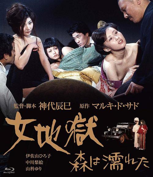 家庭影院论坛的相关介绍