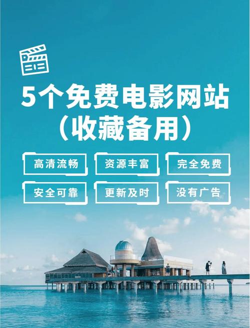 久久久激情网的相关介绍