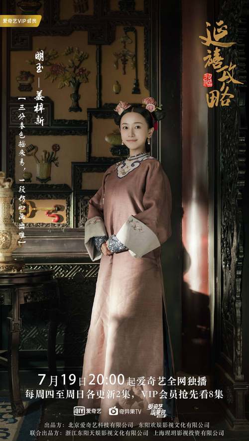 根据最近电影院上映的电影（如《哪吒之魔童闹海》《封神第二部》《唐探1900》等），生成的SEO标题如下：

**2025年春节档热门电影推荐：哪吒2/封神2/唐探1900票房口碑排行，最新排片与购票指南**

包含长尾关键词：  
- 哪吒2封神2唐探1900票房口碑排行  
- 2025春节档最新排片  
- 热门电影购票指南