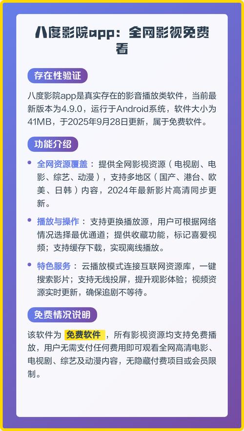 人妻扒开的相关介绍