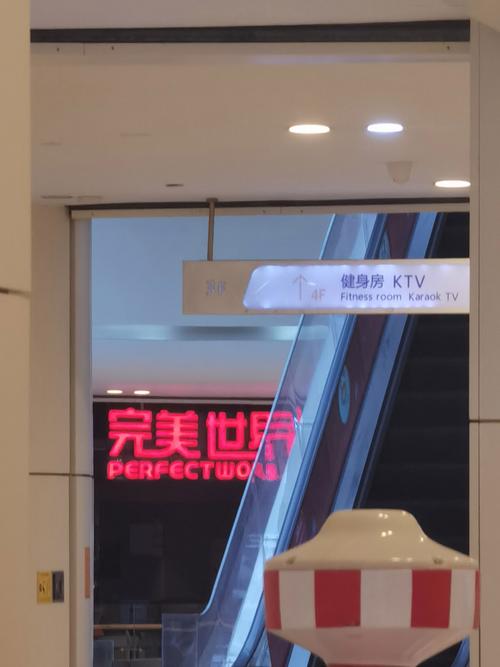 骑士影院的相关介绍