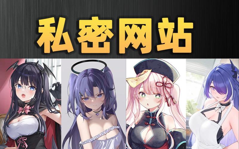 18小姑娘的相关介绍