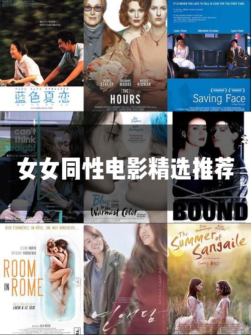 动漫美女黄的相关介绍