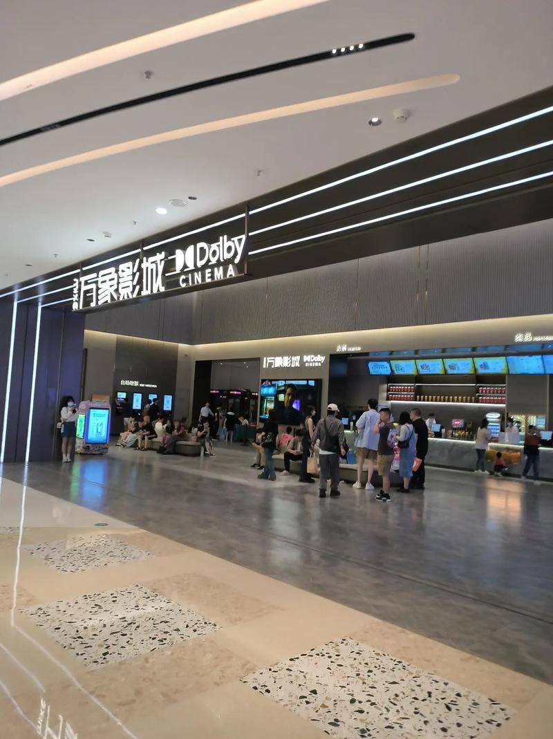 青苹果影院yy04080的相关介绍
