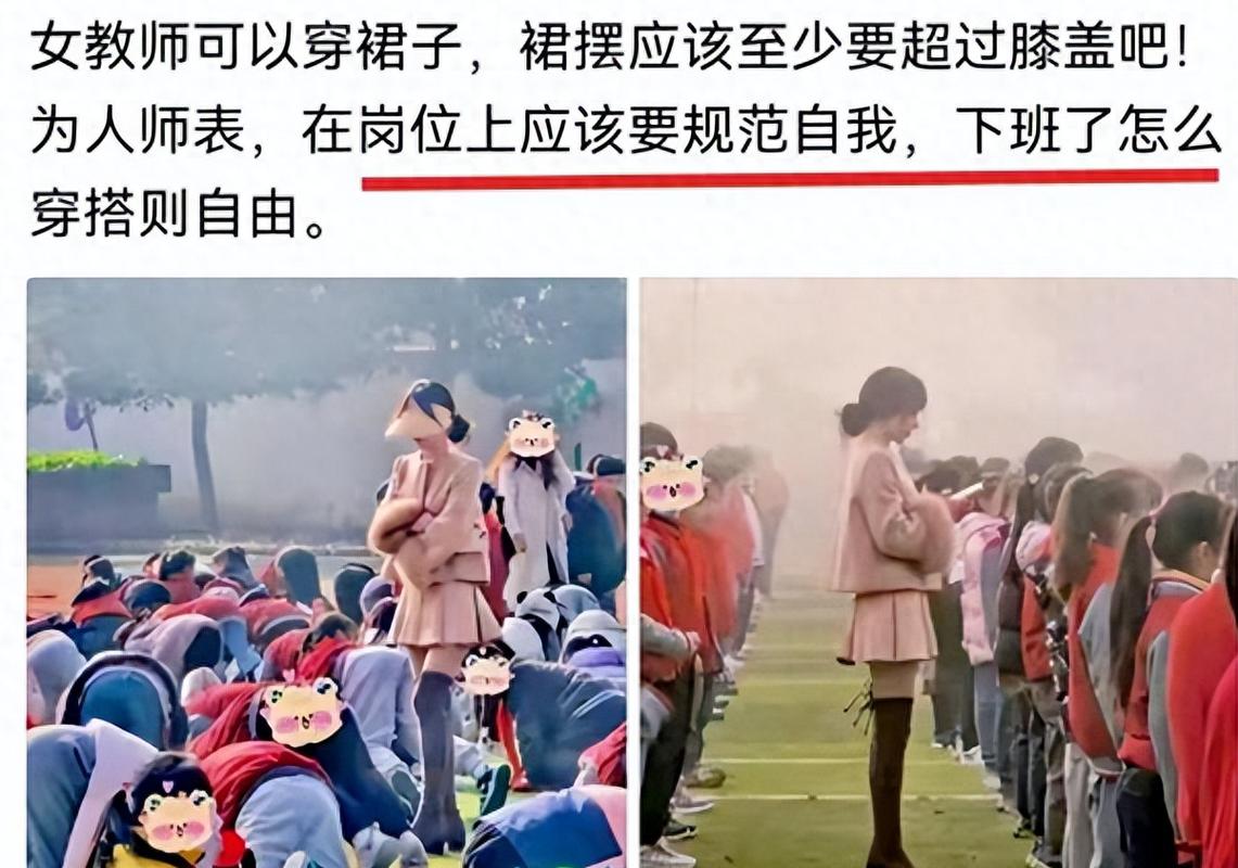 女生下面一直有黄色分泌物的相关介绍