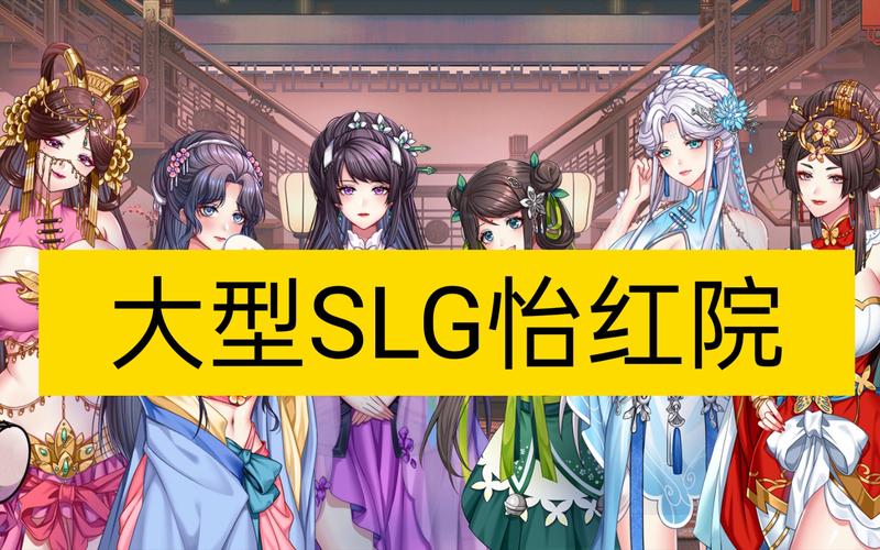 少妇人妻av网的相关介绍