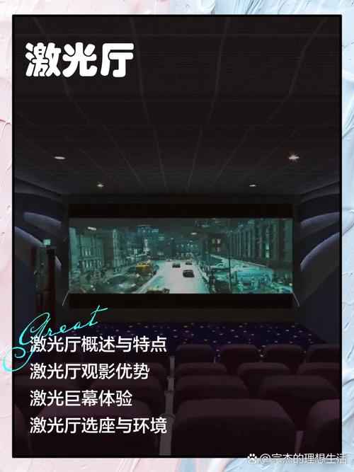 56影院的相关介绍