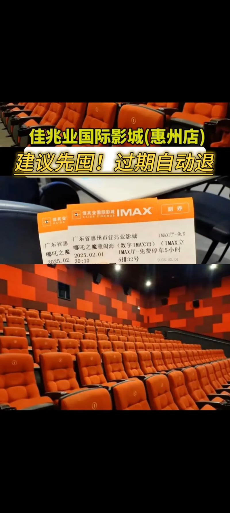 丰满的女友在线免费观看的相关介绍
