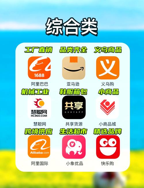 浮力影院50826的相关介绍