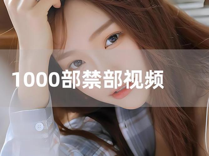调教凌辱辣文的相关介绍