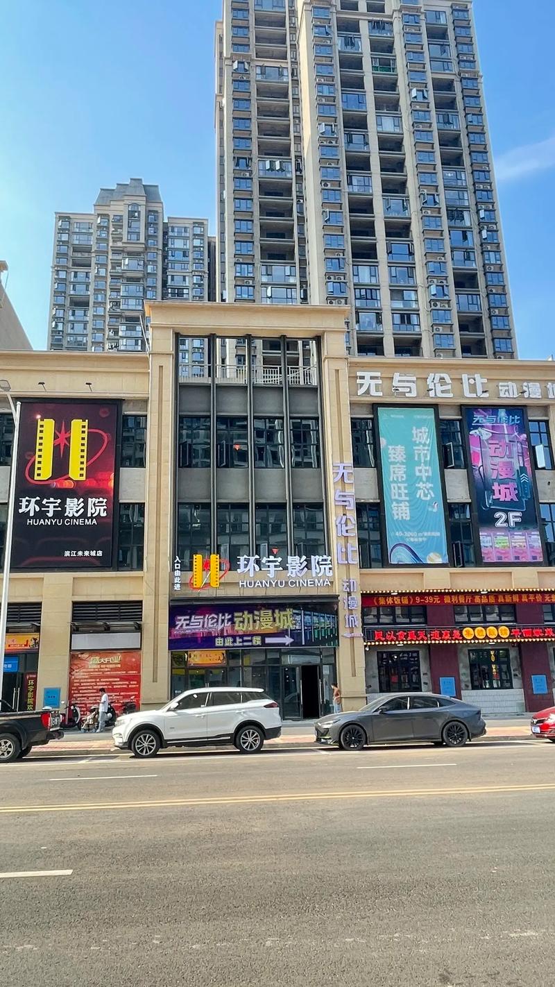 古代毛片在线的相关介绍