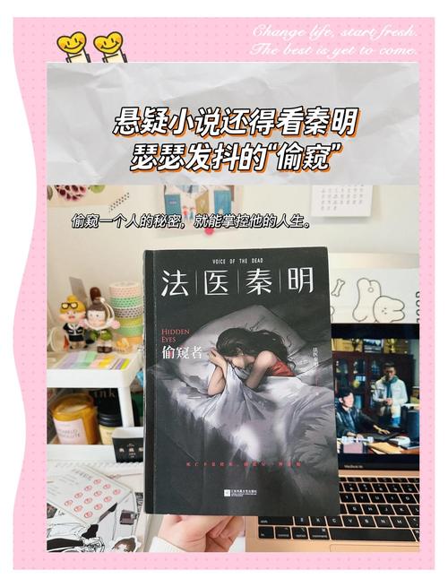 人妻少妇在线观看的相关介绍