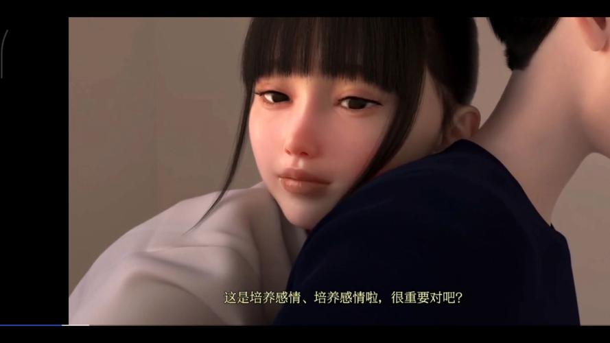 色琪琪国产精品的相关介绍