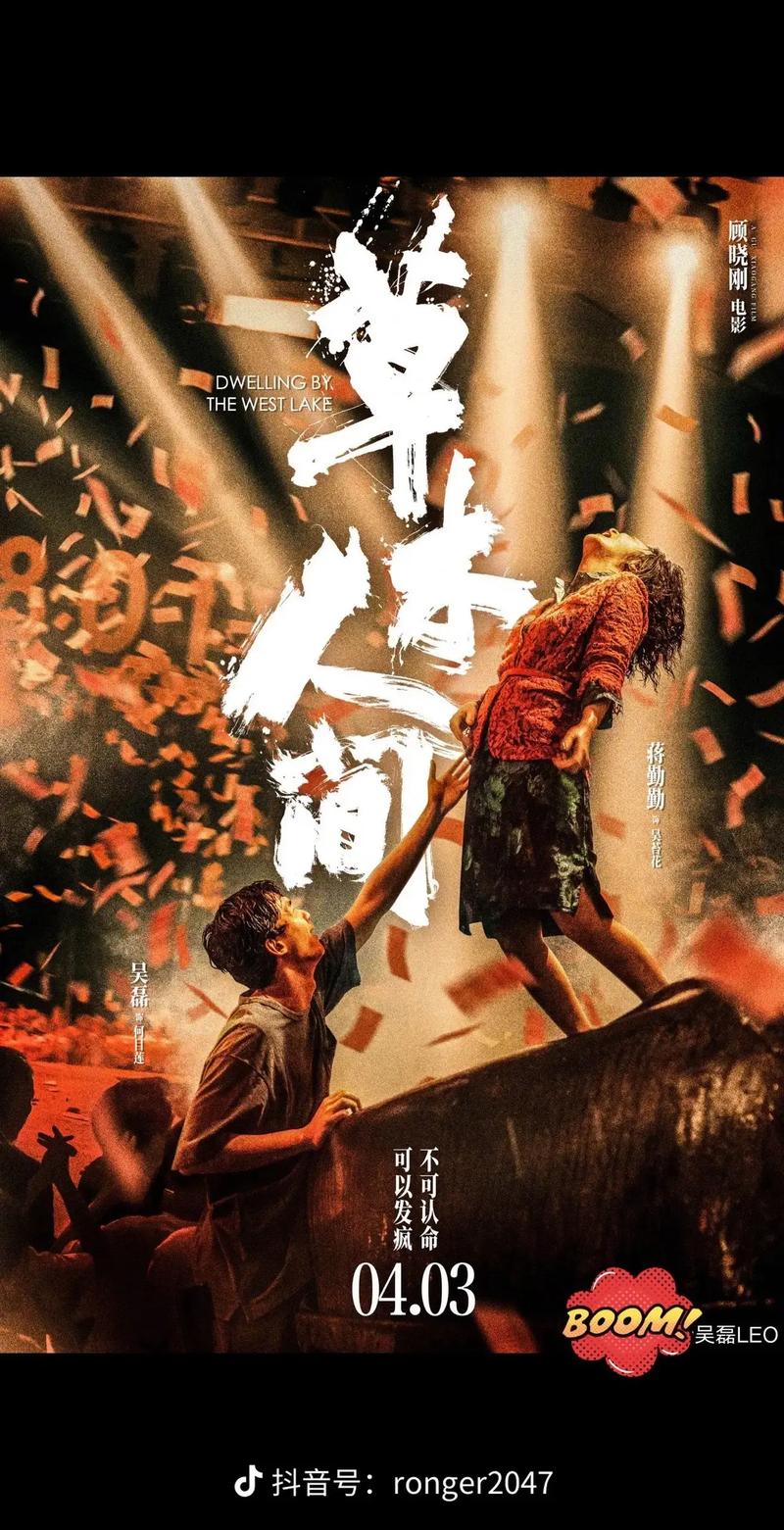 女人午夜精品久久久久久毛片天堂影视的相关介绍