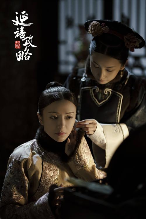 人妻少妇第25页的相关介绍