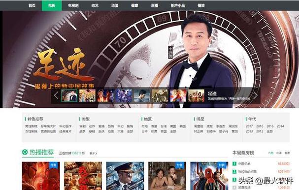 gogo人体大尺度图片的相关介绍