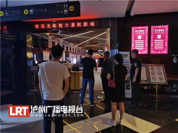 黑丝美女av网站的相关介绍