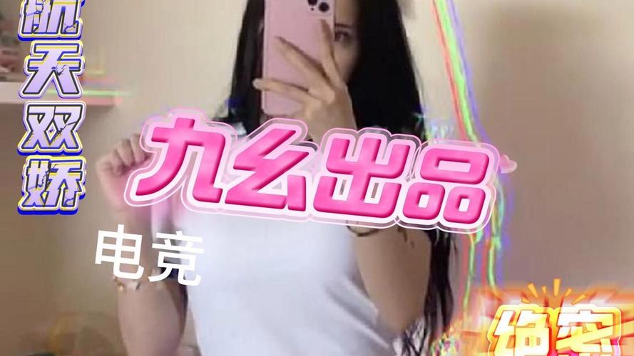 快看影院的相关介绍
