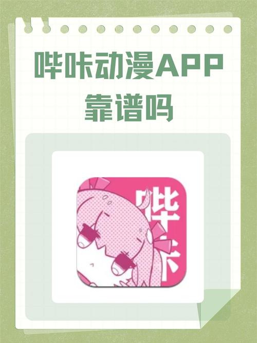 123影院的相关介绍