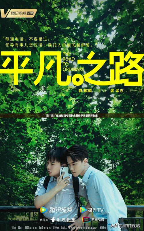 《一边亲一边摸》的相关介绍