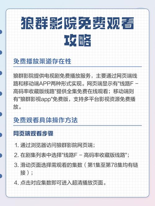 91精品国产综合久久久久久粉的相关介绍