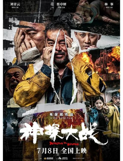 国产精品嫩草影院的相关介绍