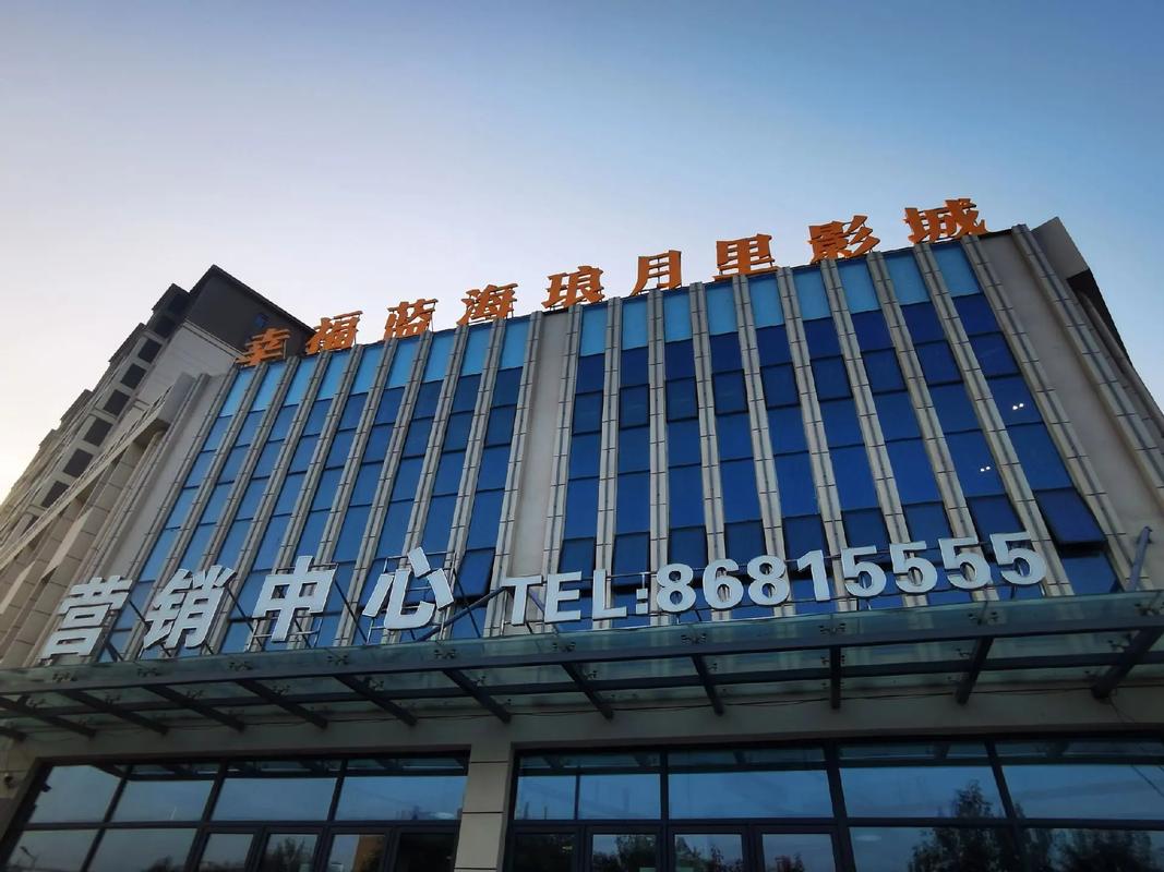 老湿影院视费x看免百的相关介绍