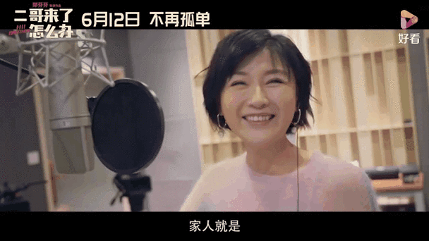 欧美日韩亚美一区二区的相关介绍