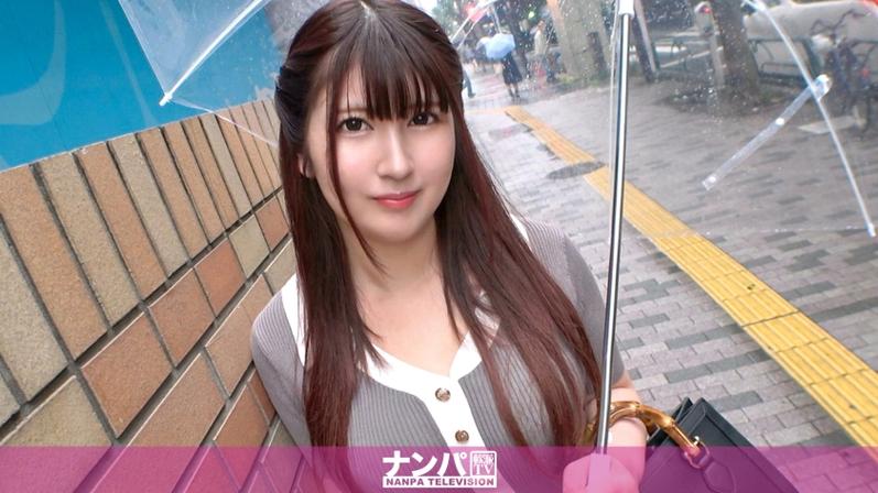 未满十八岁禁止网站入口的相关介绍
