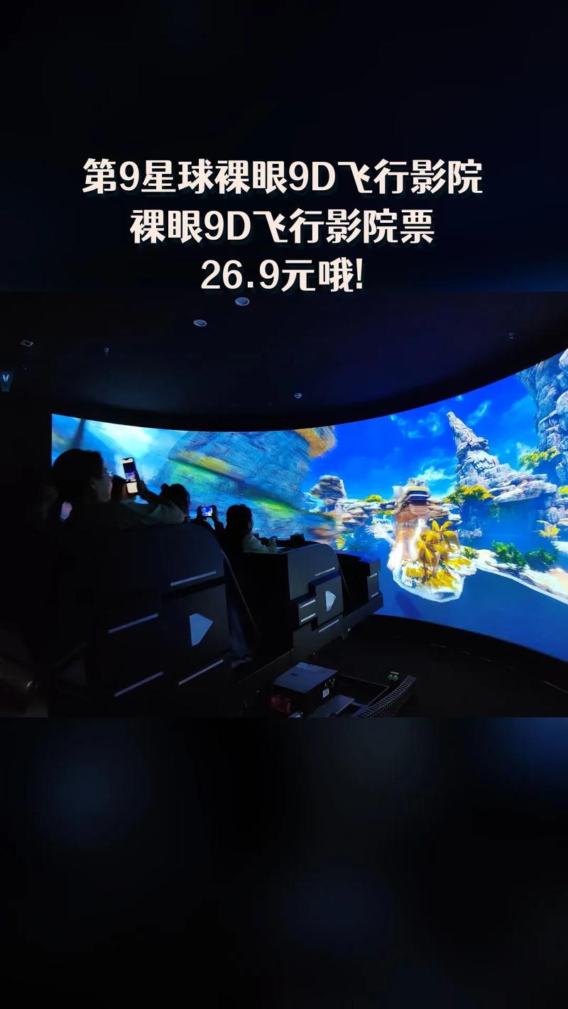 国产亚洲欧美日韩在线一区二区三区的相关介绍