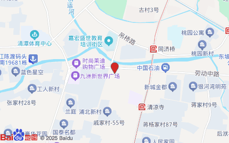 玖娃影院手机在线看的相关介绍