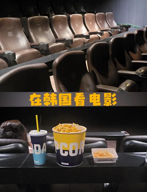 久久久黄色激情网的相关介绍