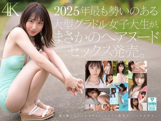 蜂鸟影院高清免费观看的相关介绍
