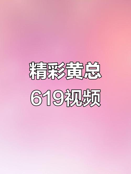 激情短篇辣文合集的相关介绍