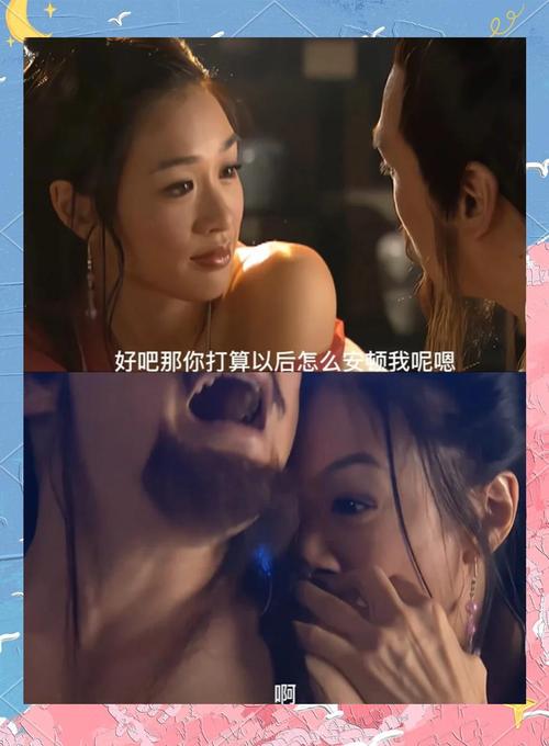 aa一区二区在线观看的相关介绍