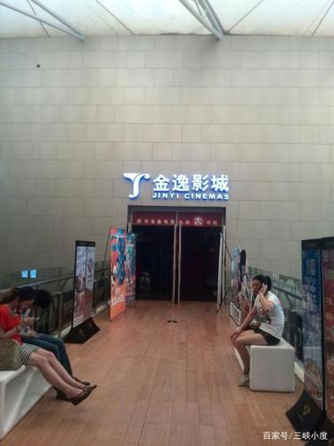 亚洲欧美日韩国产成人在线的相关介绍