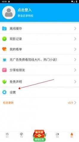 四虎影院176的相关介绍