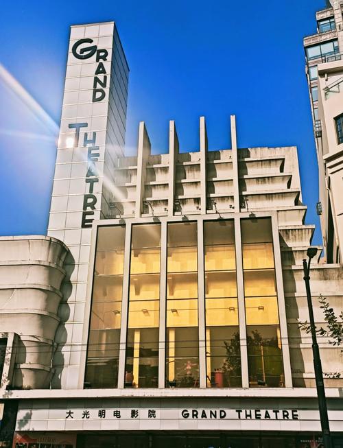 咪咕影院的相关介绍