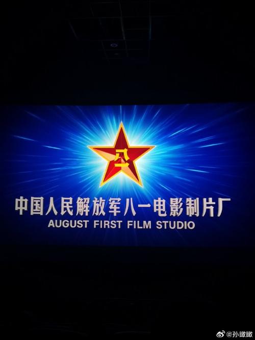 色激情久久的相关介绍