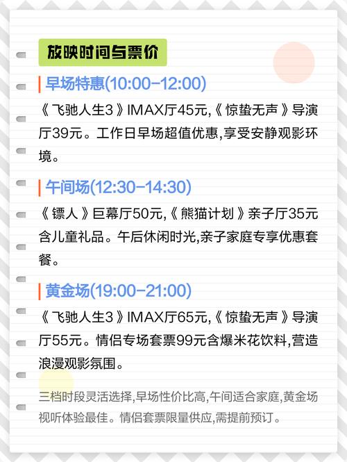 男人的天堂久久网的相关介绍