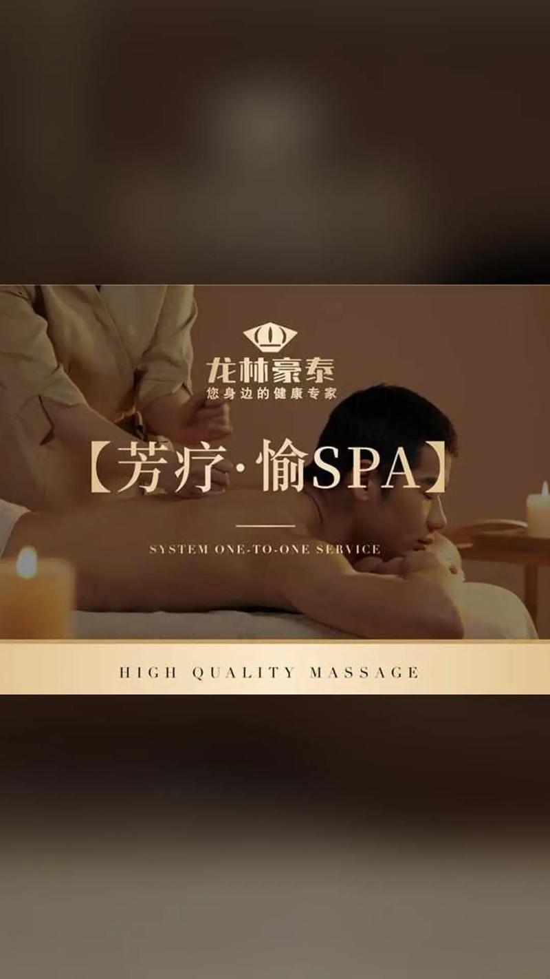 美女老师舔我的相关介绍
