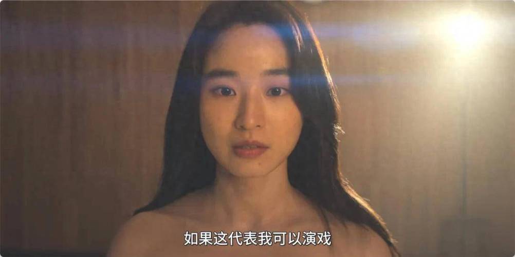 神马未来电影院我不卡手机版的相关介绍