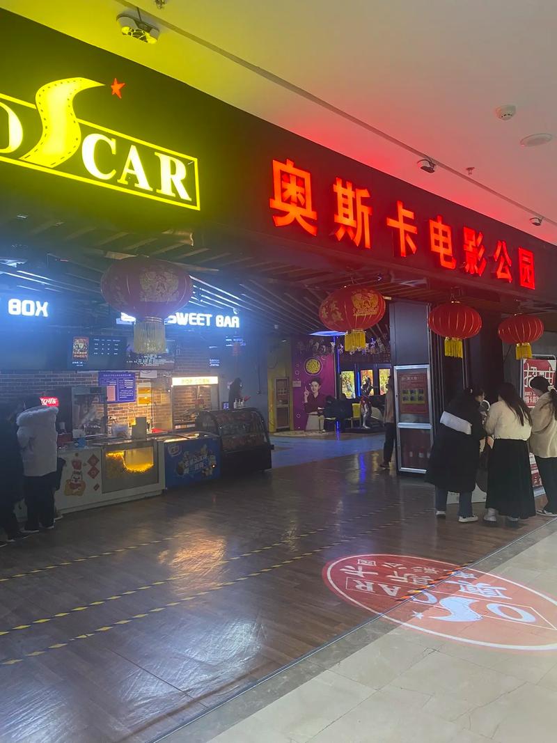 久久激情看大片的相关介绍